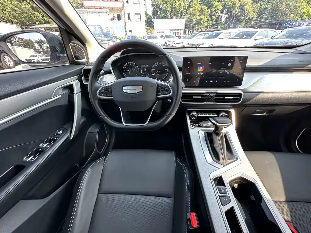 Geely Binyue — миниатюра 14