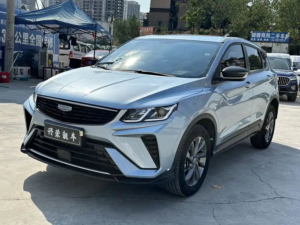 Geely Binyue