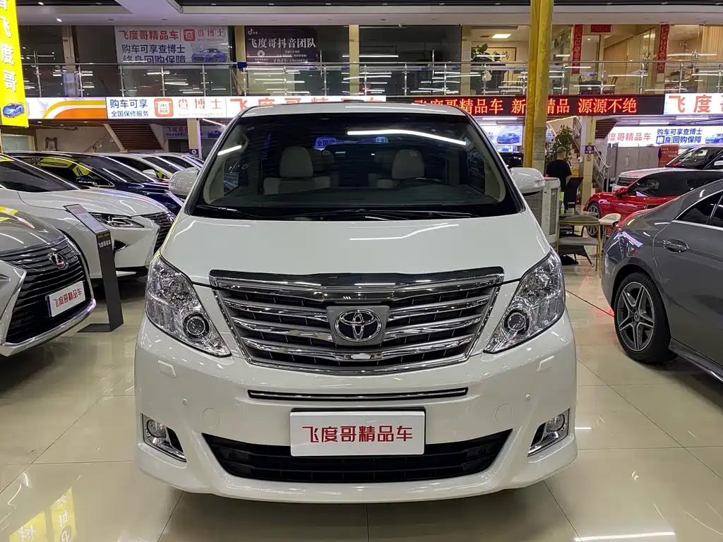 Toyota Alphard 2012 3.5L Luxury