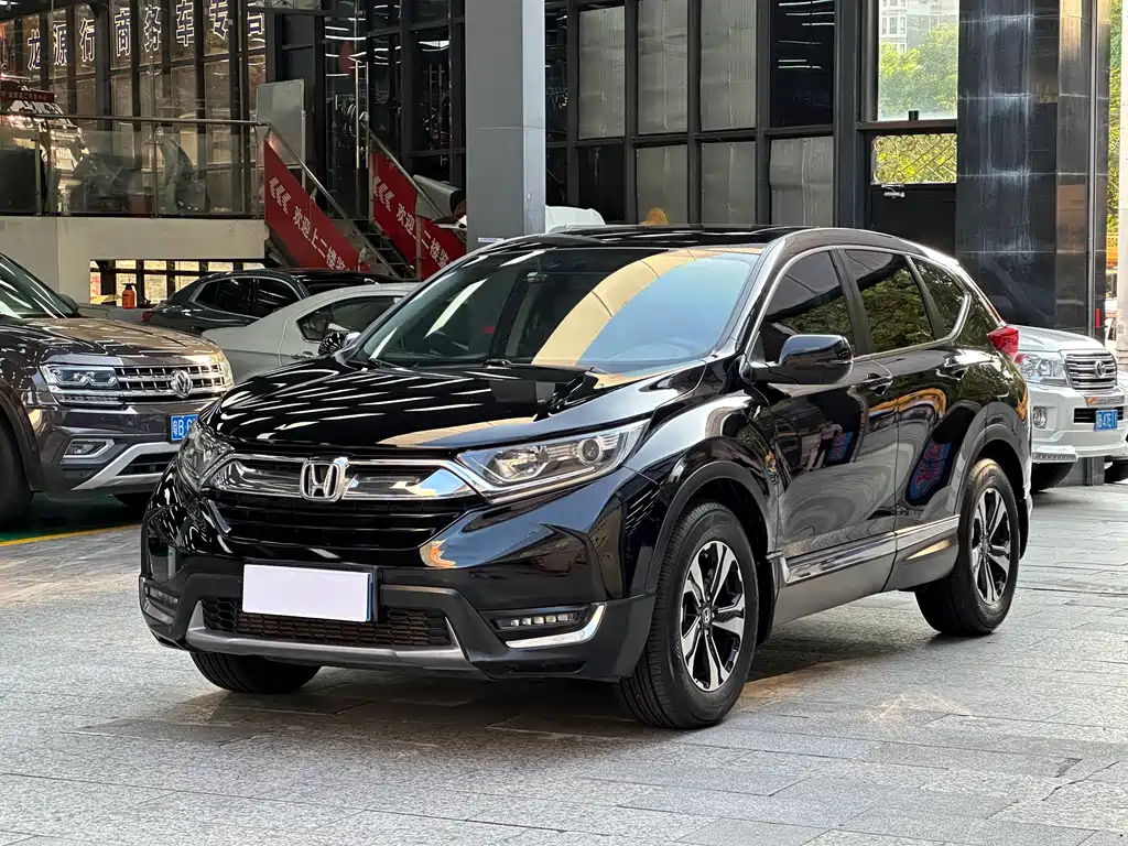 Honda CR-V 2020