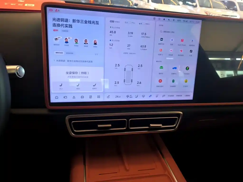 Li Auto Li L7 — миниатюра 13