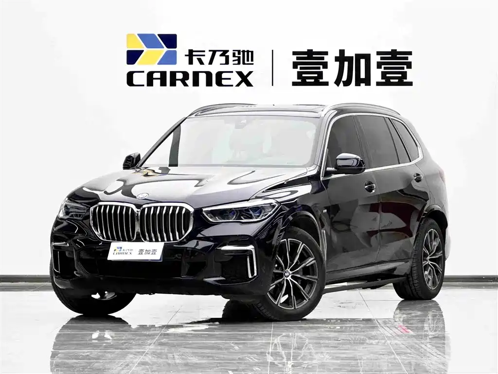 Купить BMW X5