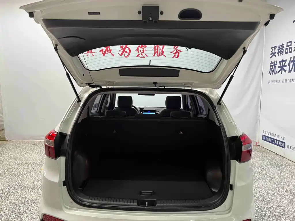 Hyundai ix25 — миниатюра 14