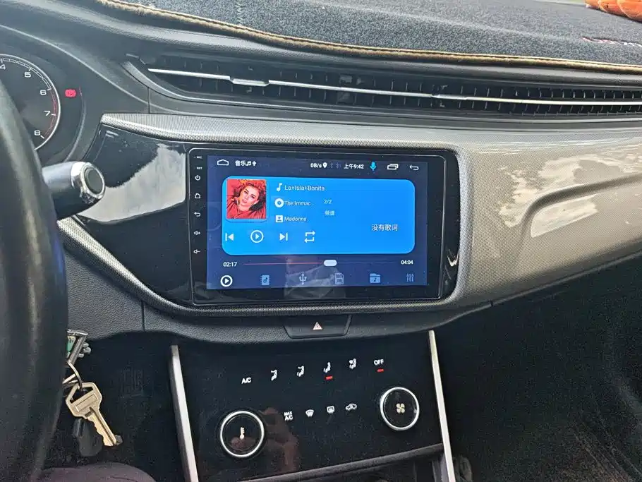 Chery Arrizo 5 — миниатюра 13