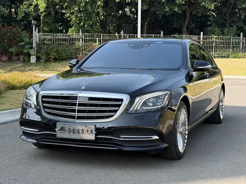 Mercedes-Benz S-Class 2018