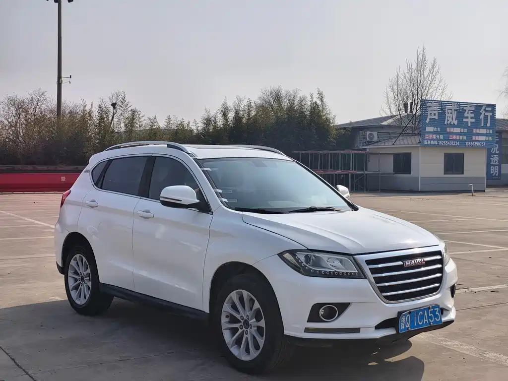 HAVAL H2