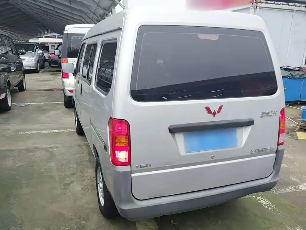Wuling Zhiguang — миниатюра 6