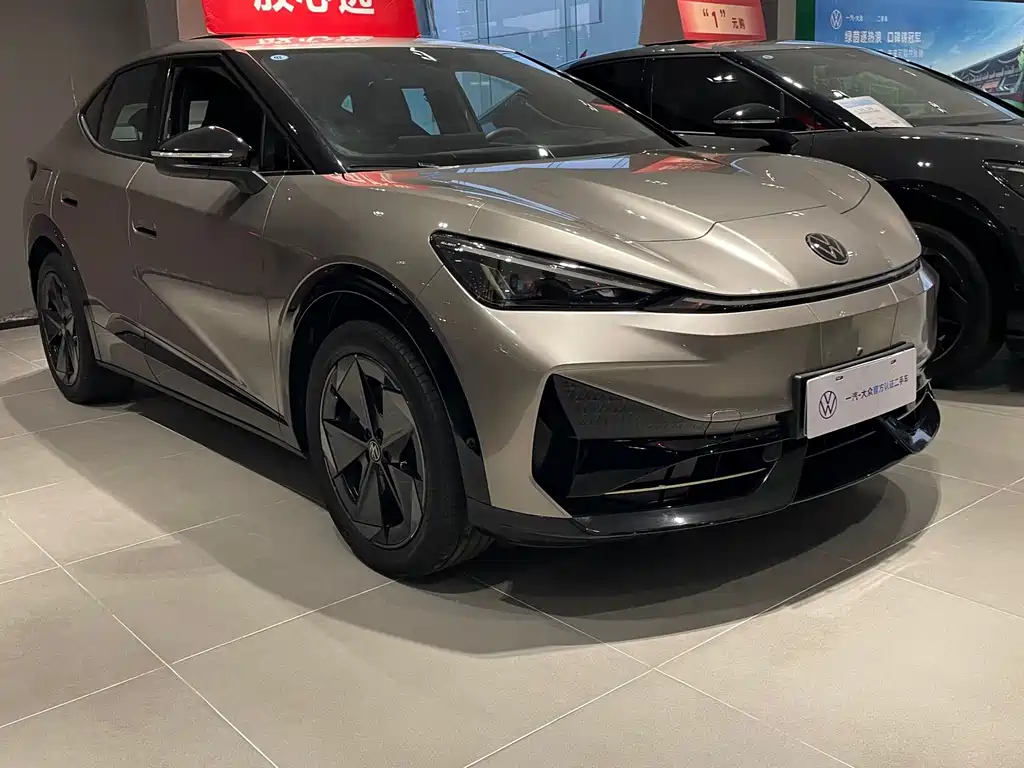 Volkswagen 06 — миниатюра 3