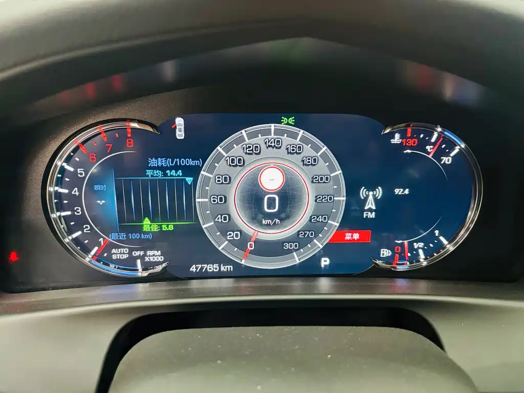 Cadillac CT6 — миниатюра 15