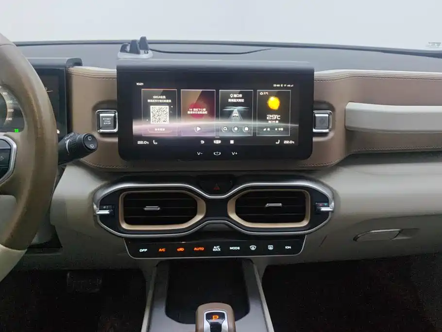 Geely Icon — миниатюра 13