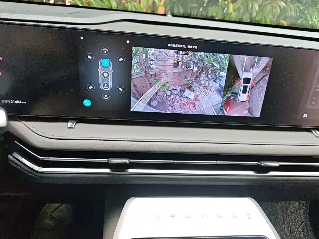 MAXUS G70 — миниатюра 9