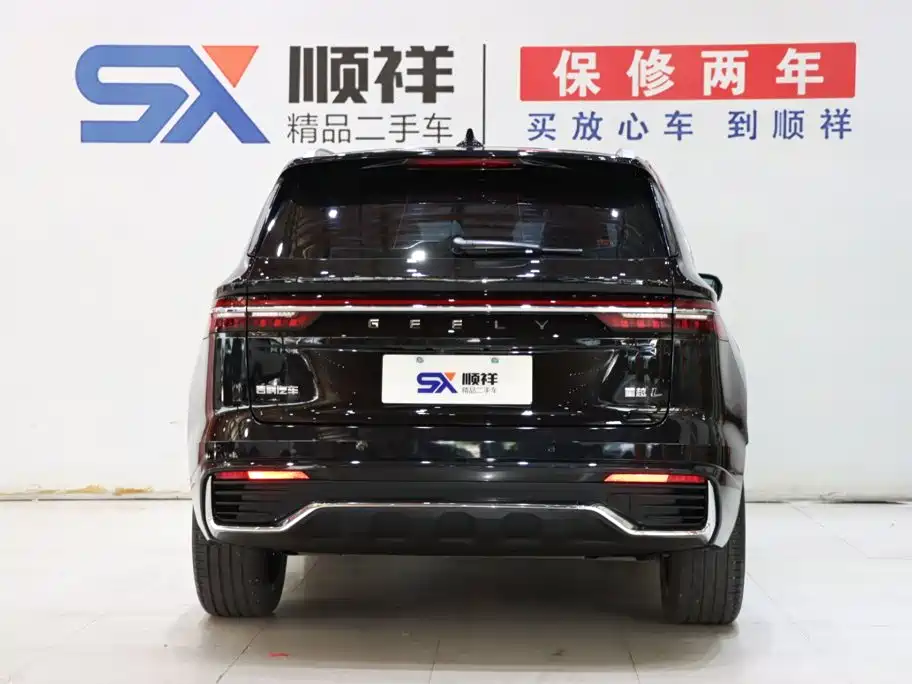 Geely Xingyue L — миниатюра 5