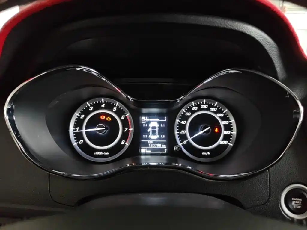 Baojun 560 — миниатюра 12