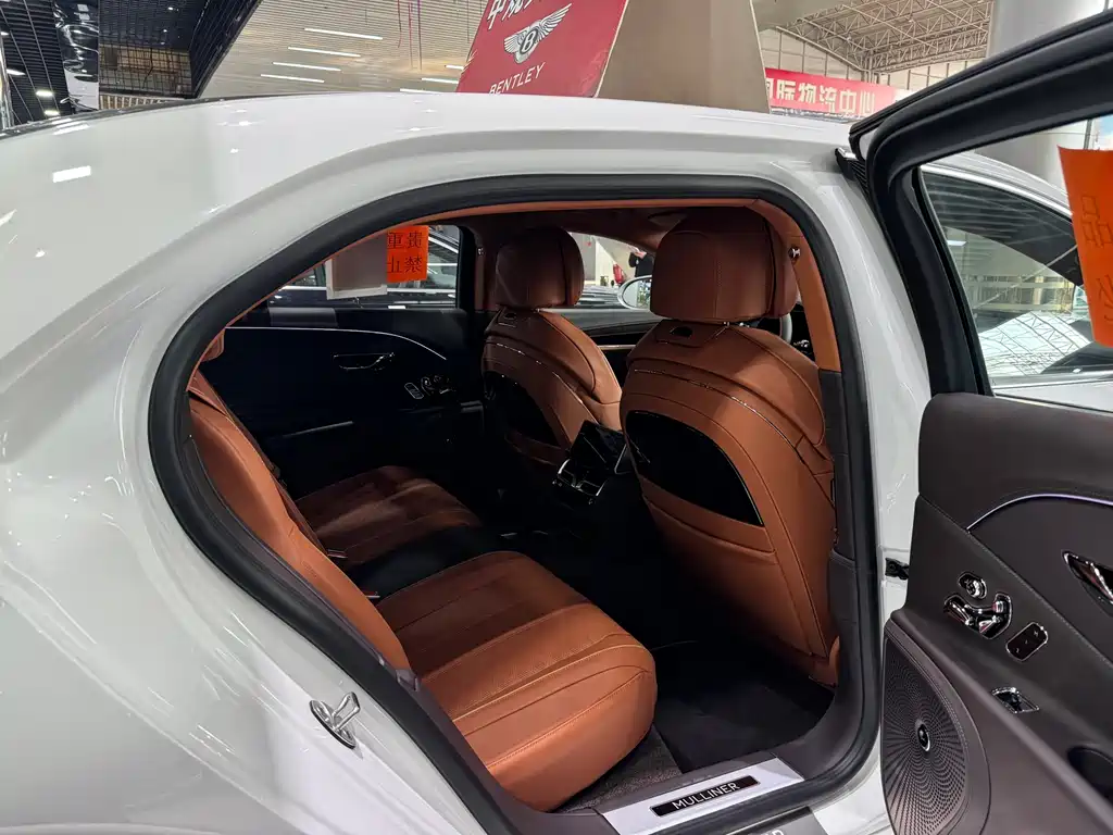 Bentley Flying Spur 2025 4.0T AT