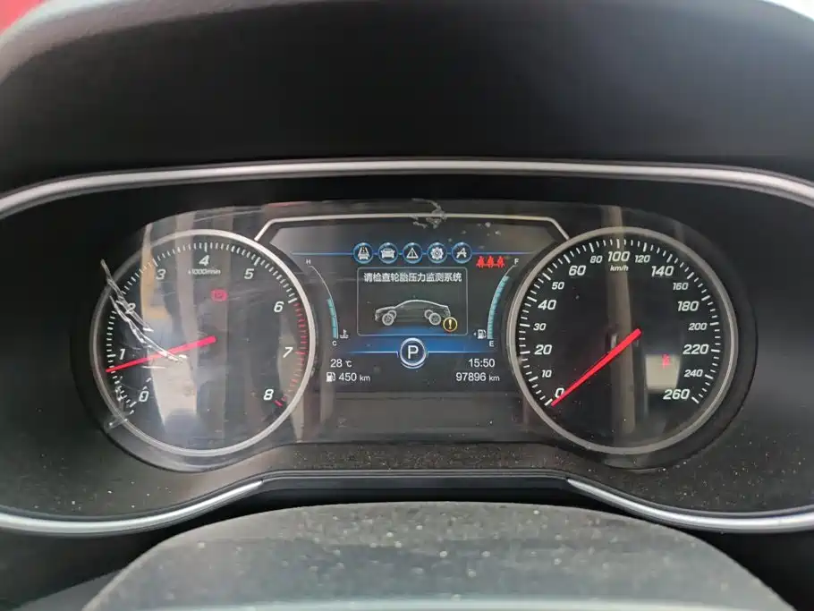 Hongqi Hongqi H5 — миниатюра 14