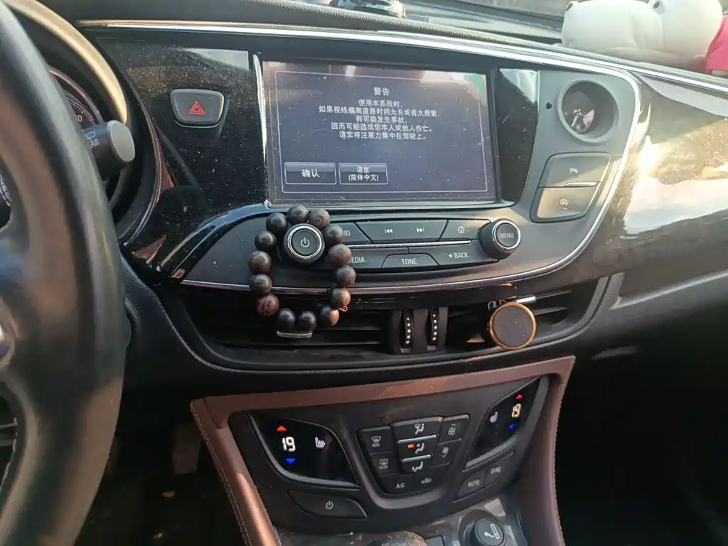 Buick Envision Plus — миниатюра 9