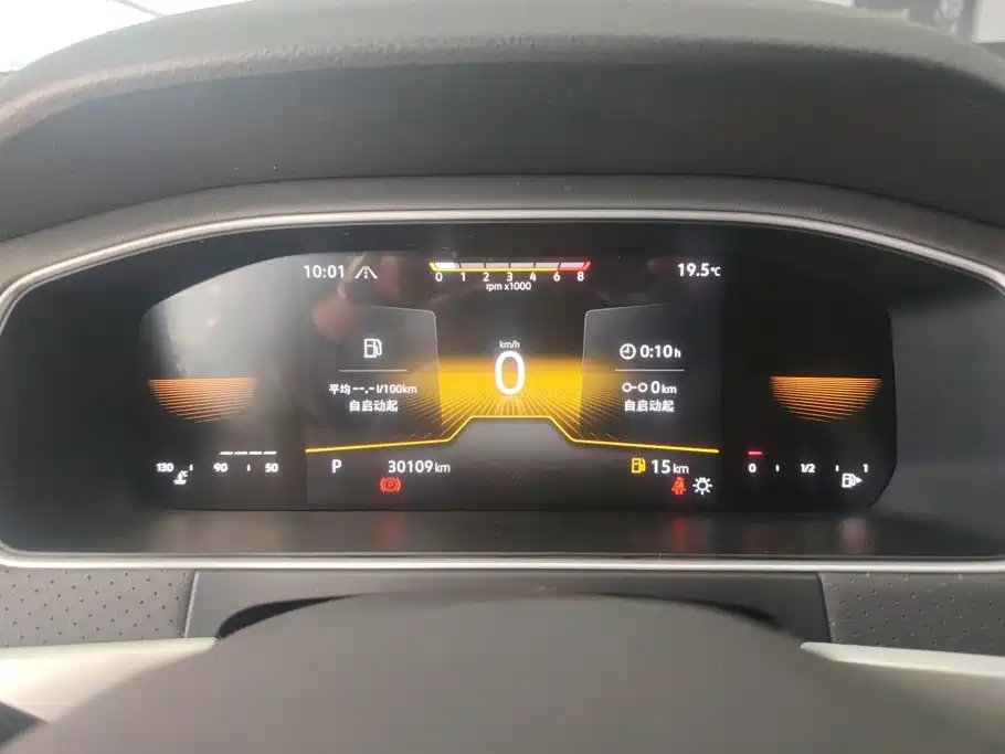 Volkswagen Lavida — миниатюра 14