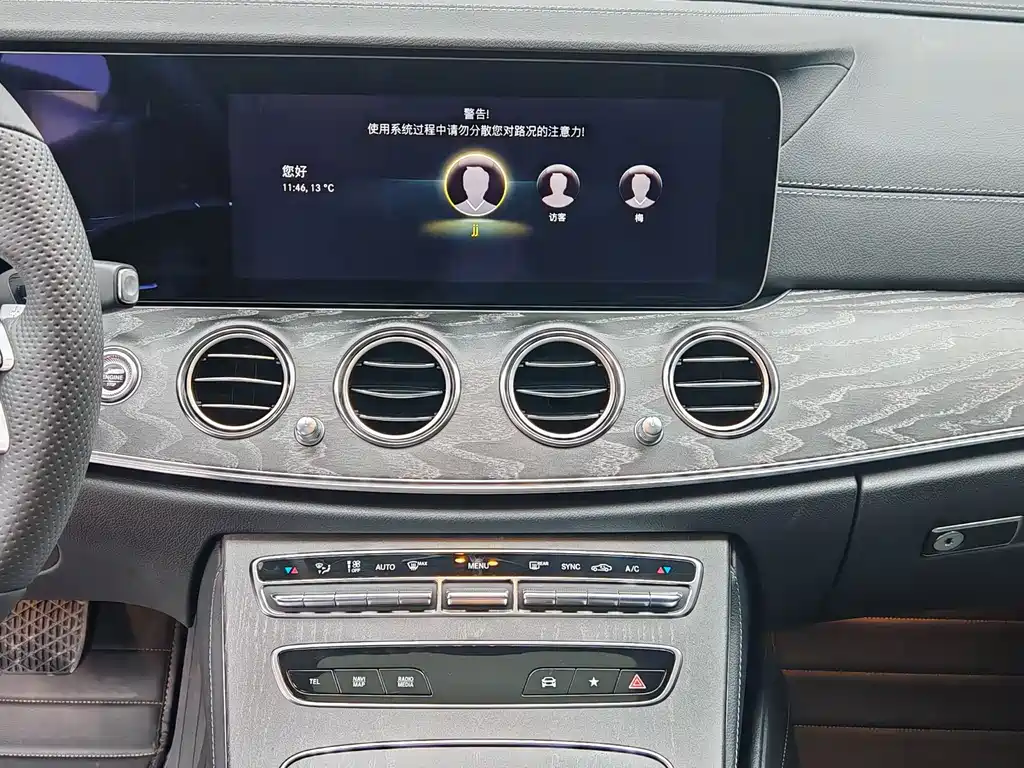 MERCEDES-BENZ E CLASS