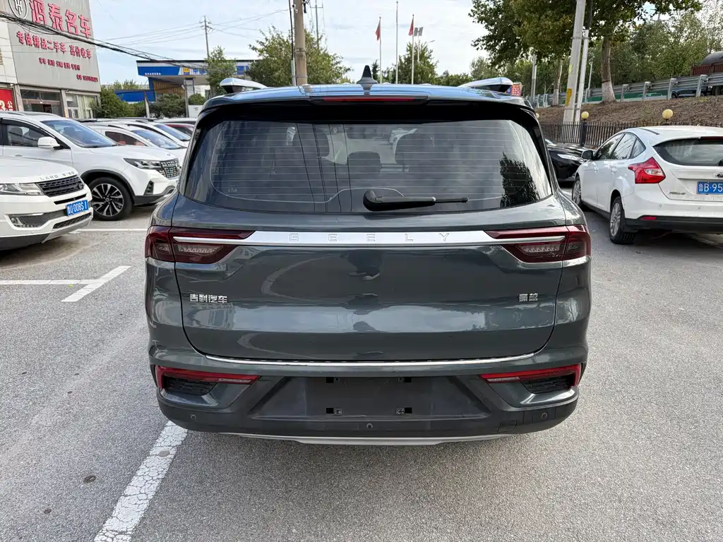 Geely Haoyue — миниатюра 5