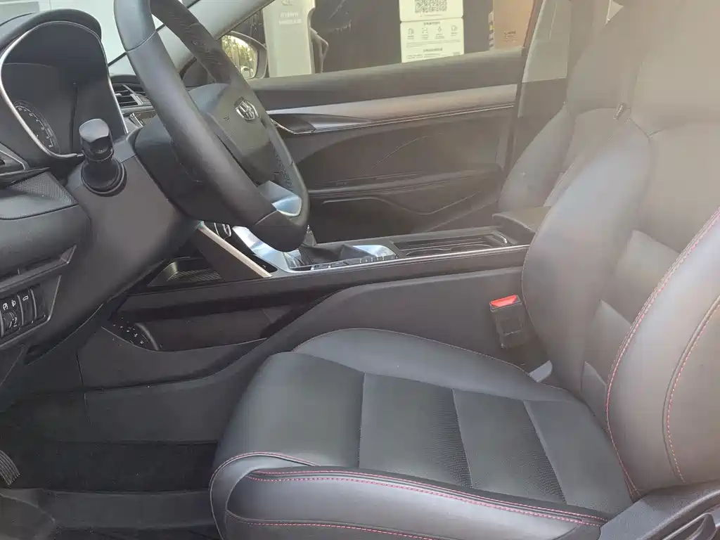 GEELY AUTOMOBILE BINRUI