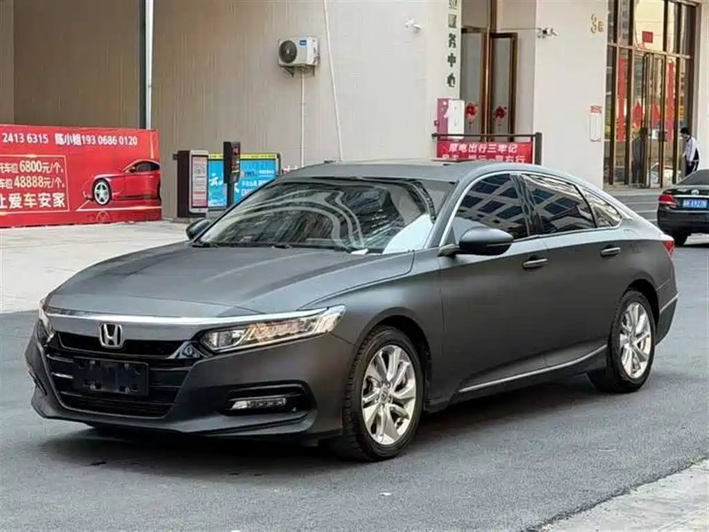 HONDA ACCORD