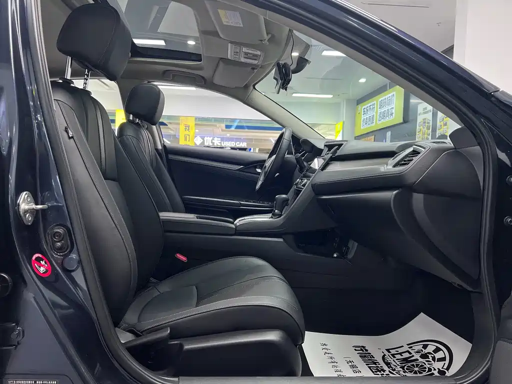 Honda Civic — миниатюра 15