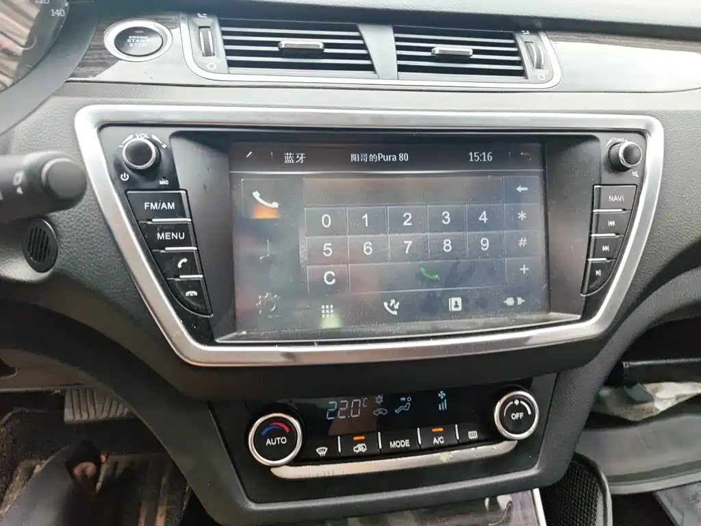 Landwind Landwind X7 — миниатюра 9
