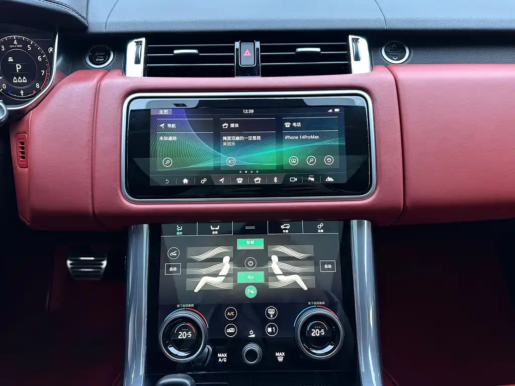 Land Rover Range Rover Sport 2021 3.0 L6