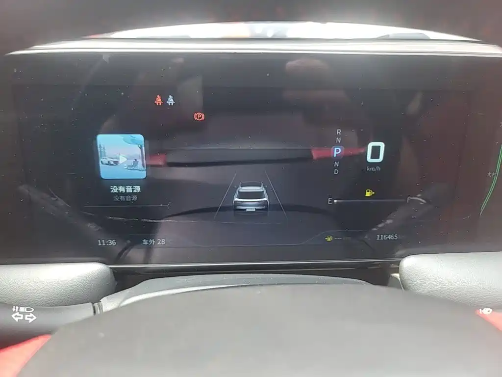 Venucia V — миниатюра 12
