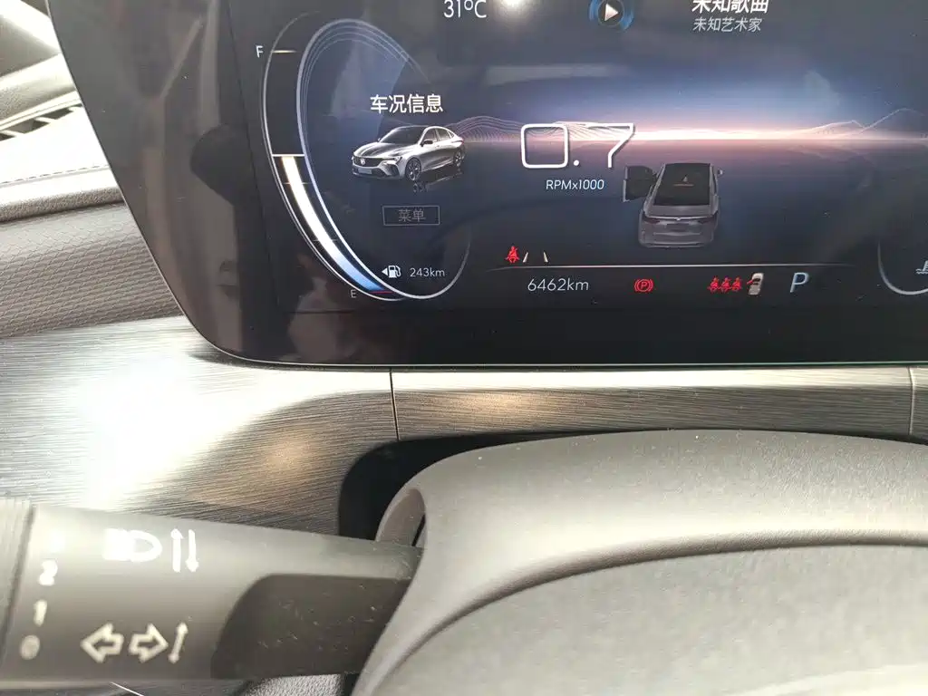 Buick Verano — миниатюра 13