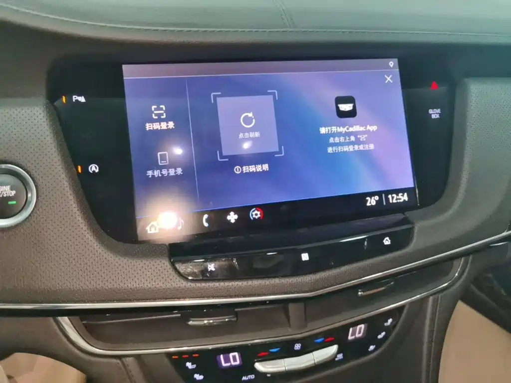 Cadillac CT6 — миниатюра 13