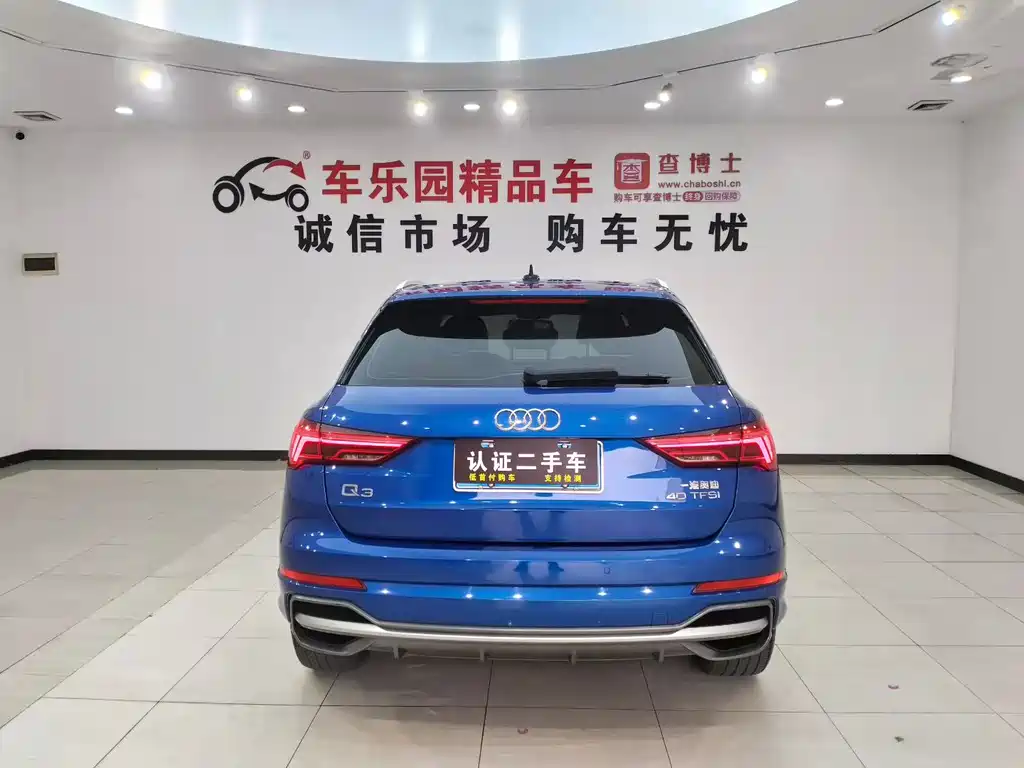 Audi Q3 — миниатюра 8