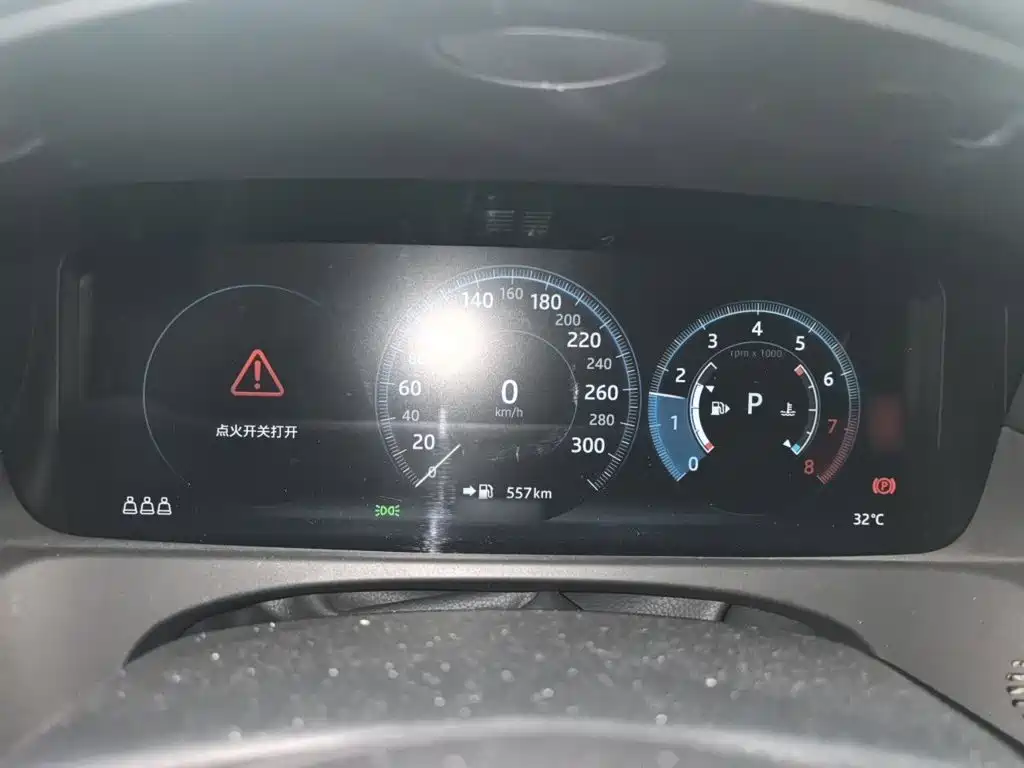 Jaguar XFL — миниатюра 4