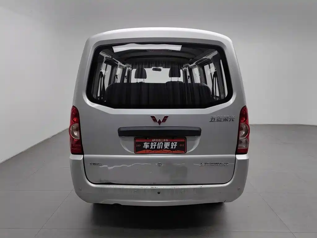 Wuling Rongguang — миниатюра 4