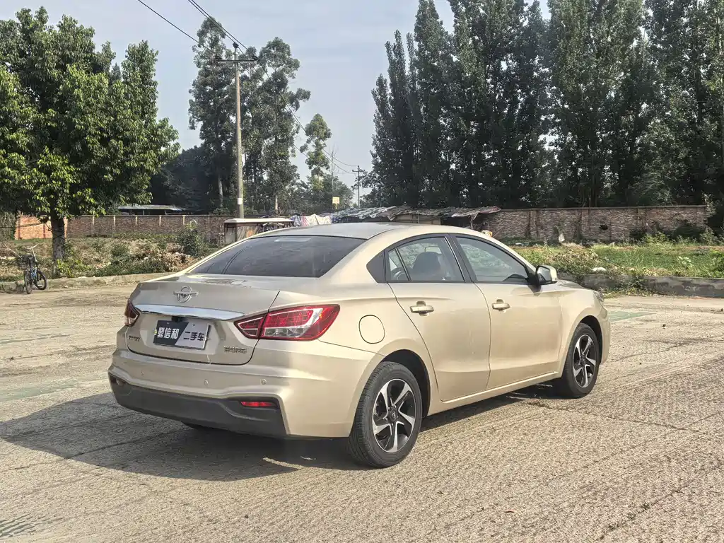 Haima Familia 2017 1.6L MT Luxury