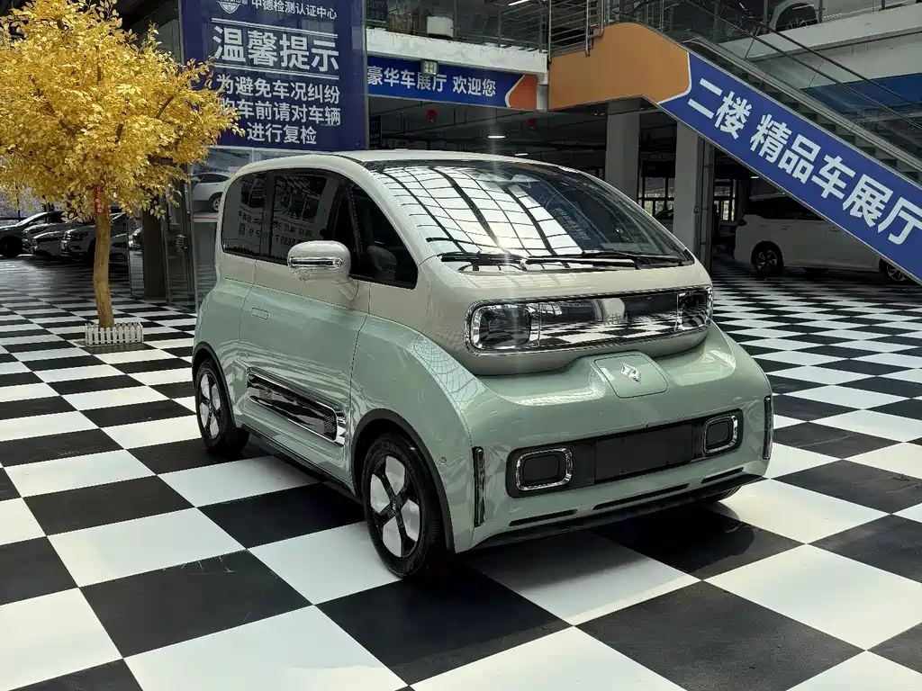 Baojun Kiwi EV