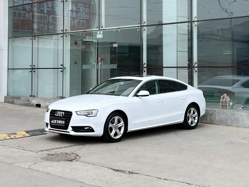 Купить Audi A5 (Import)