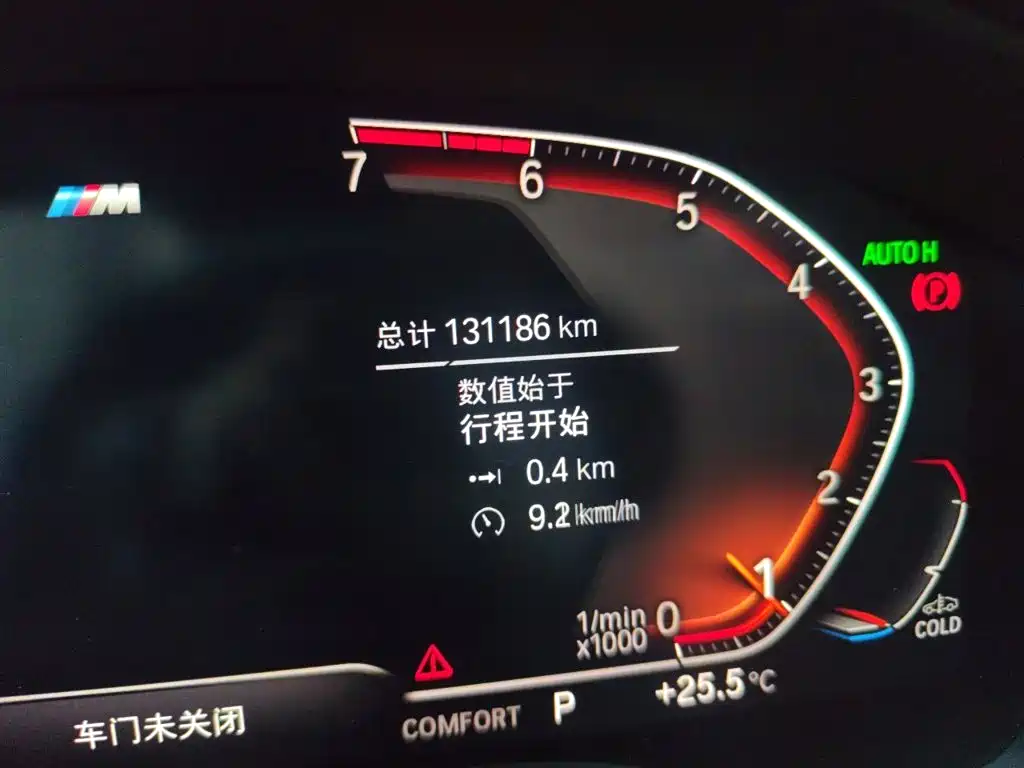 BMW 5 Series — миниатюра 8