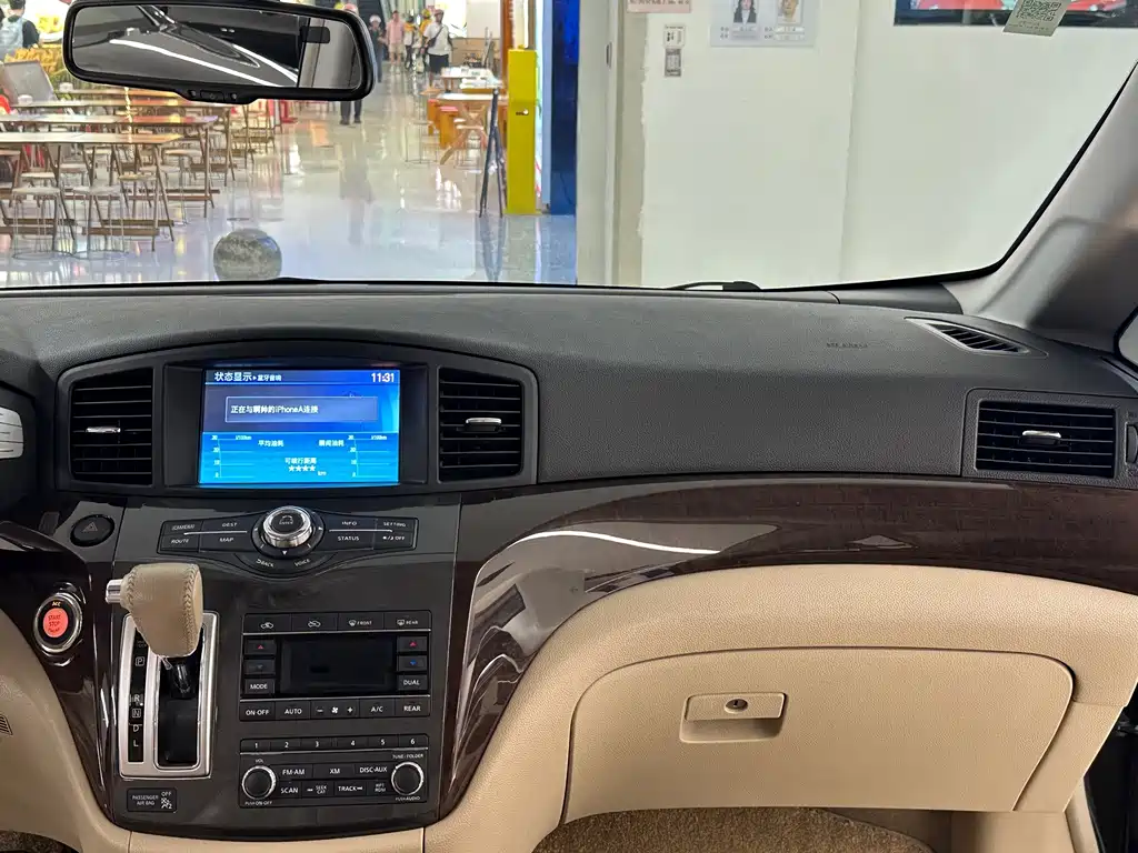 Nissan Quest — миниатюра 18