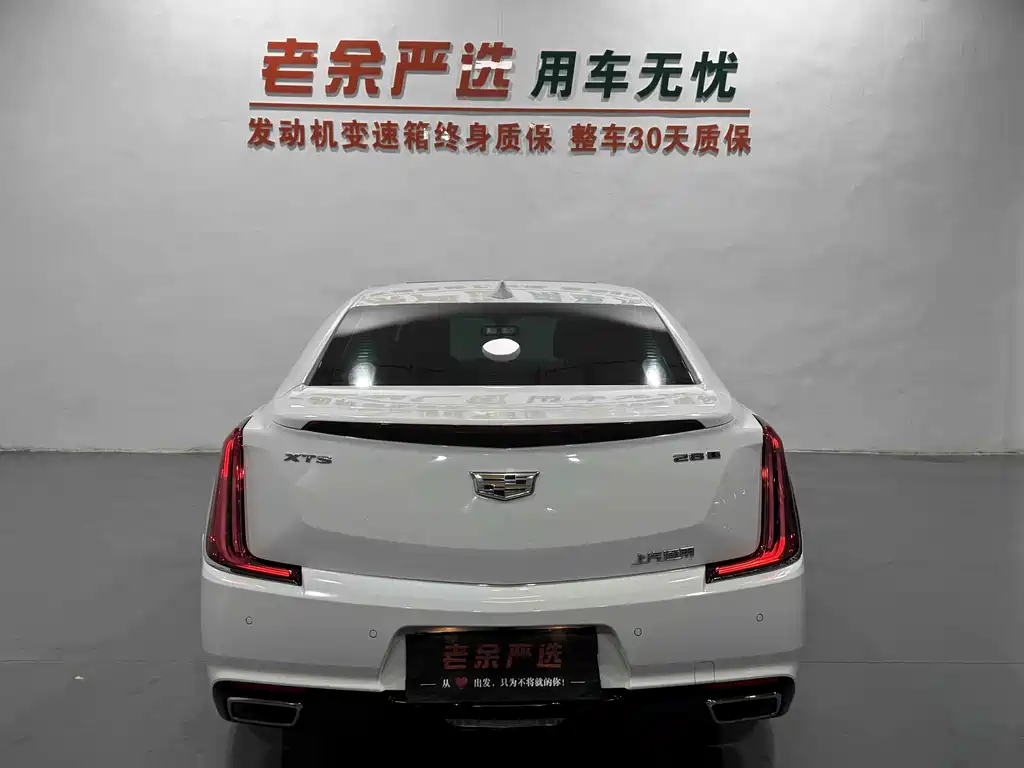 Cadillac XTS — миниатюра 8