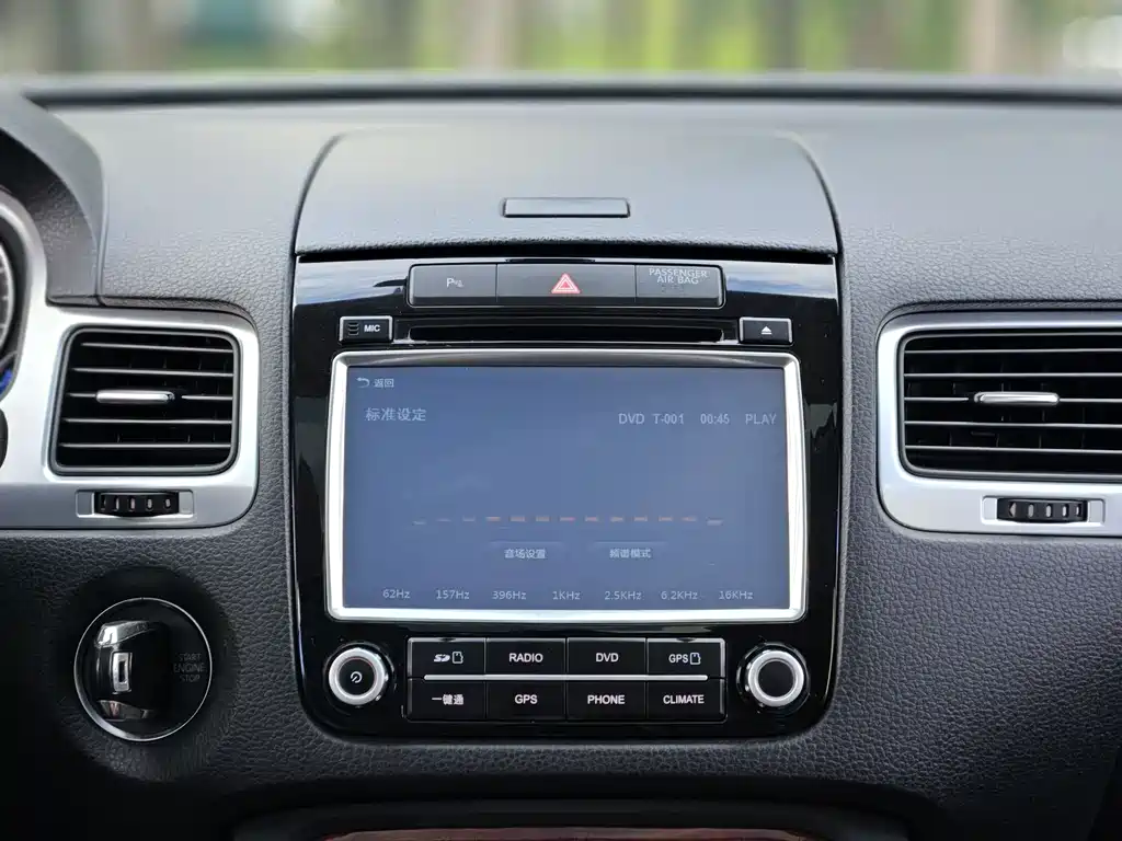 Volkswagen Touareg — миниатюра 16