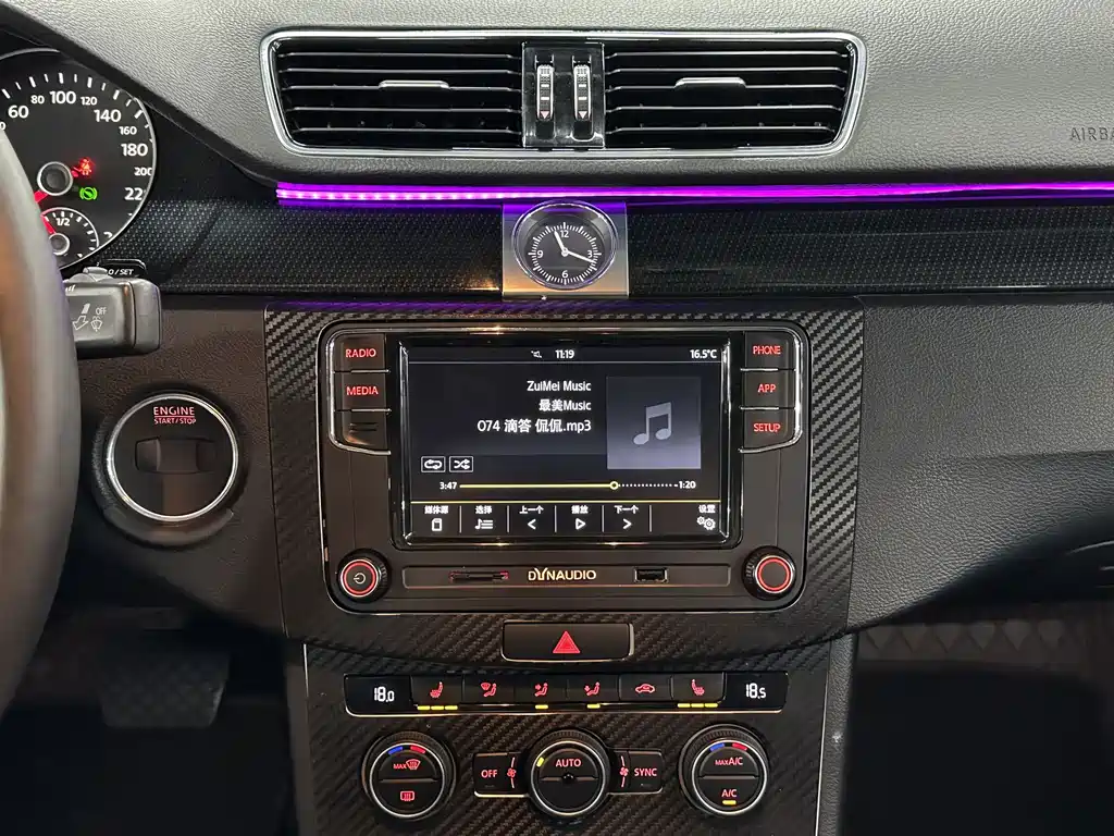 Volkswagen Magotan — миниатюра 21