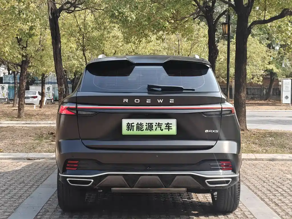 ROEWE RX5 NEW ENERGY
