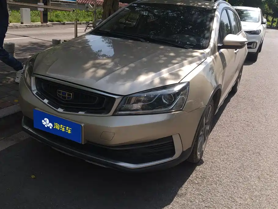 Geely Vision S1 2018