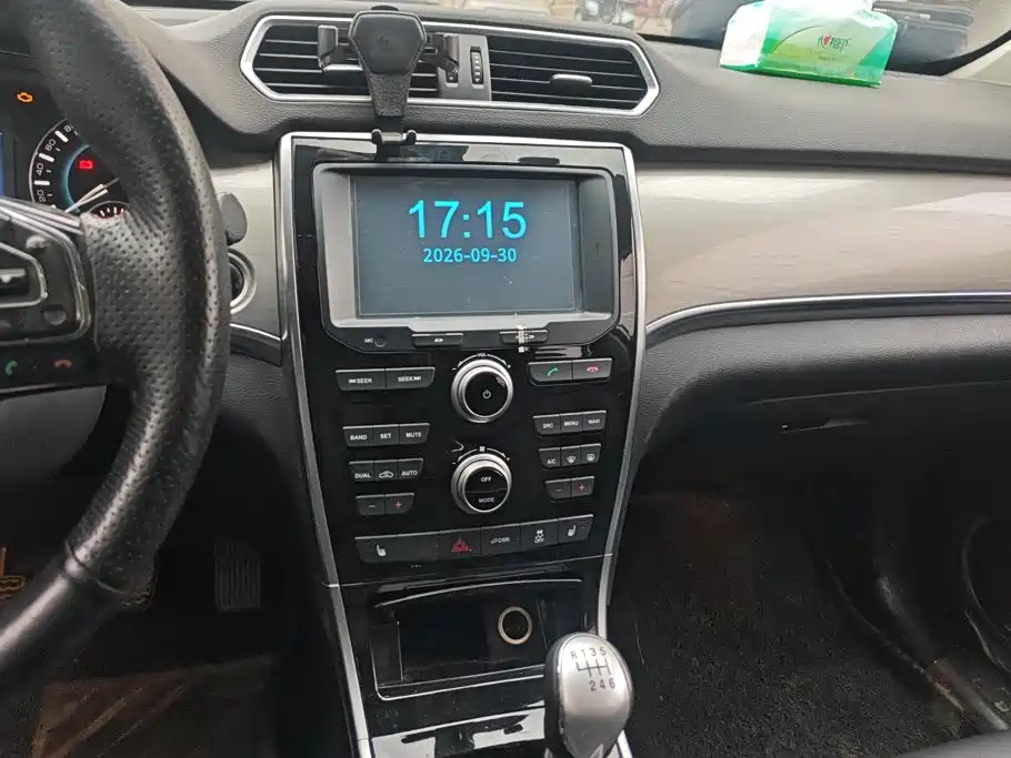 Haval H2 — миниатюра 13