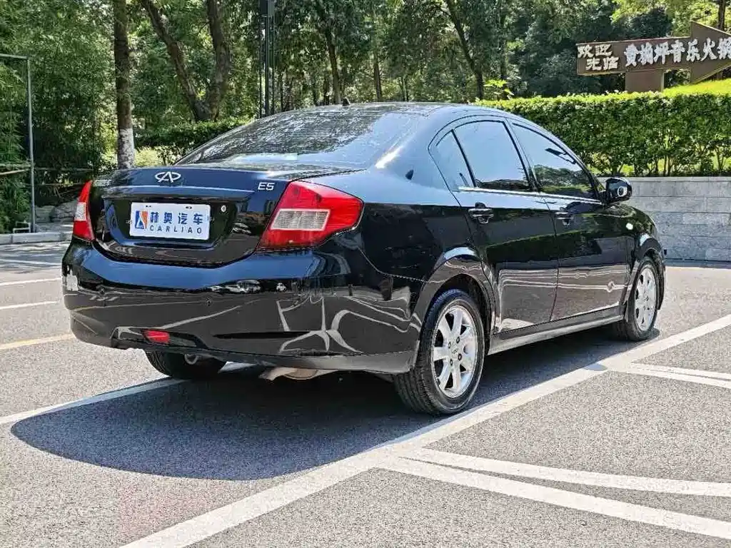 Chery E5 — миниатюра 25