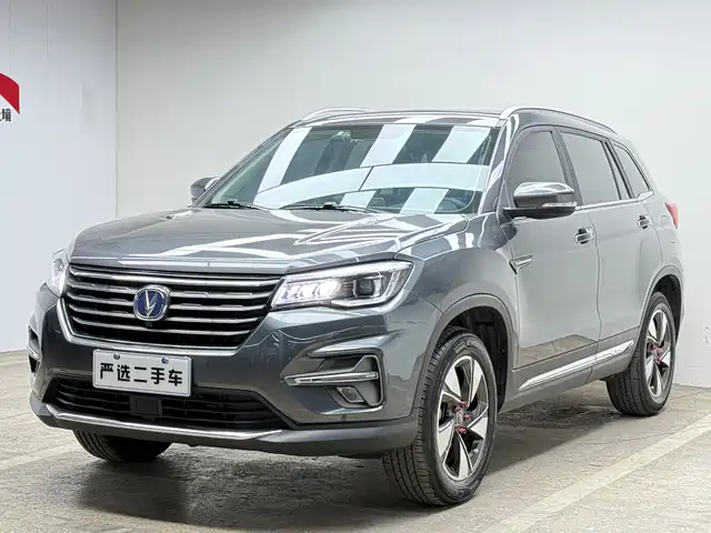 2019 Changan CS75
