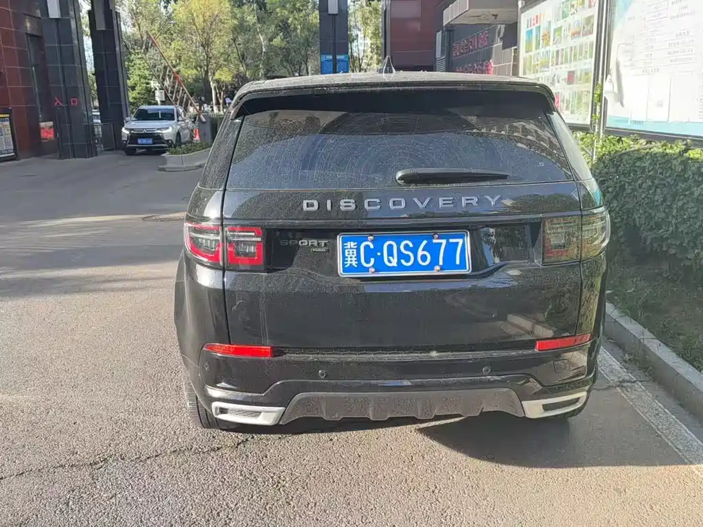 Land Rover Discovery Sport — миниатюра 13