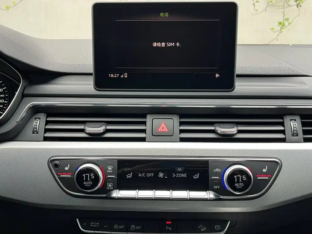 Audi A4 (Import) — миниатюра 15