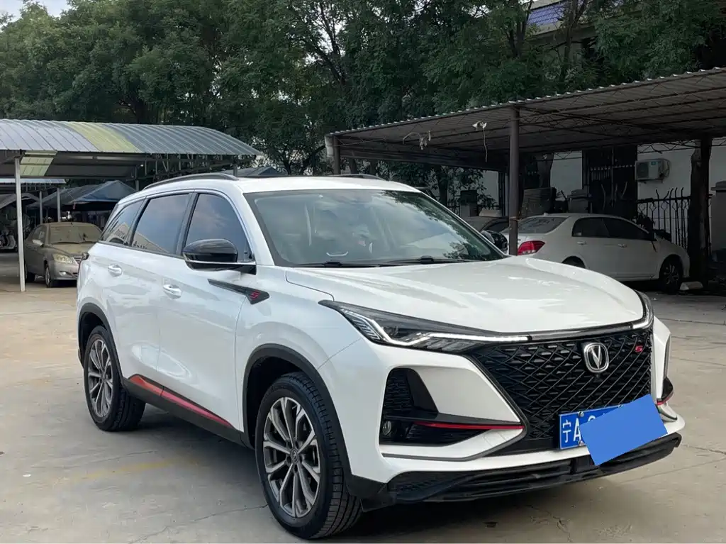 Changan CS75 PLUS — миниатюра 3